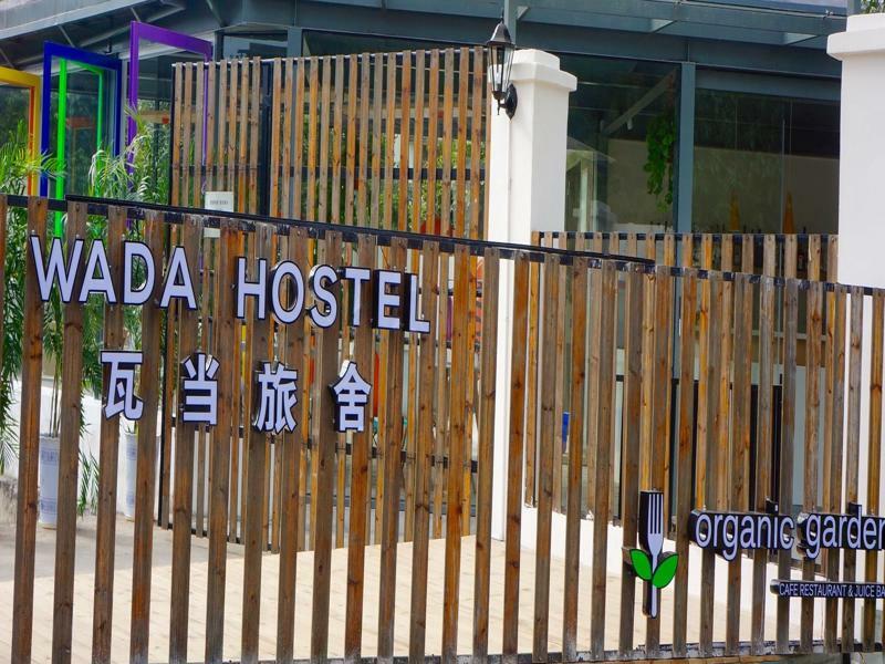 Wada Hostel By The Yulong - Local Village Branch 陽朔 エクステリア 写真